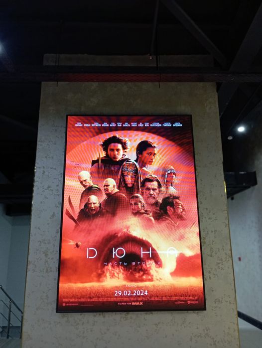 LED экран лэд экран установка ремонт