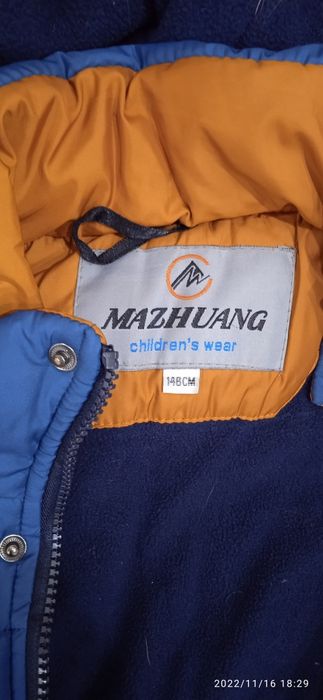 Продам куртку зимнюю