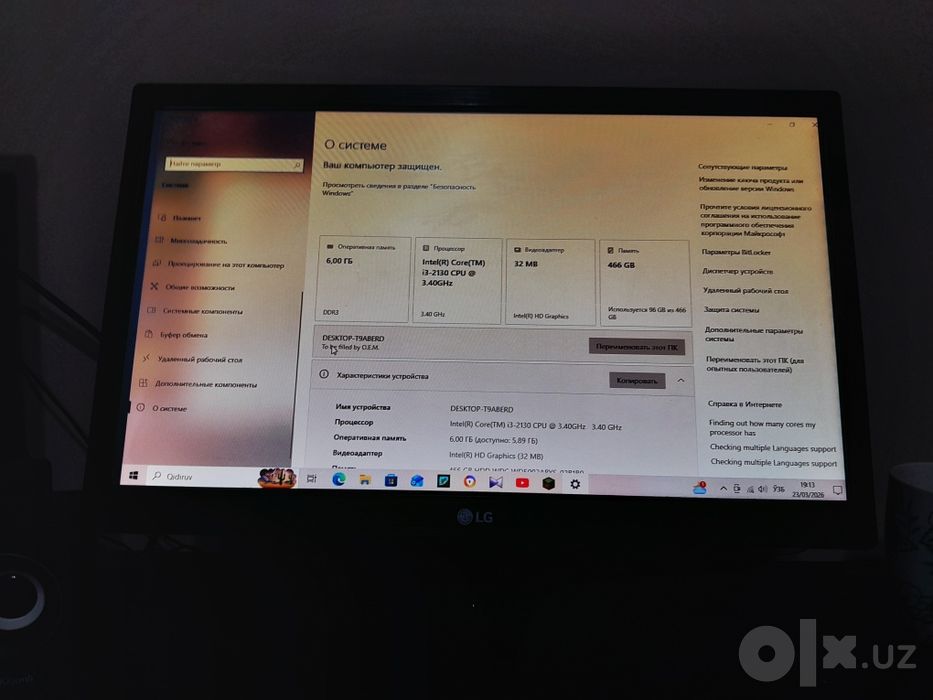 Kompyuter toʻliq setap, i3-2130, 6GB RAM, monitor bilan