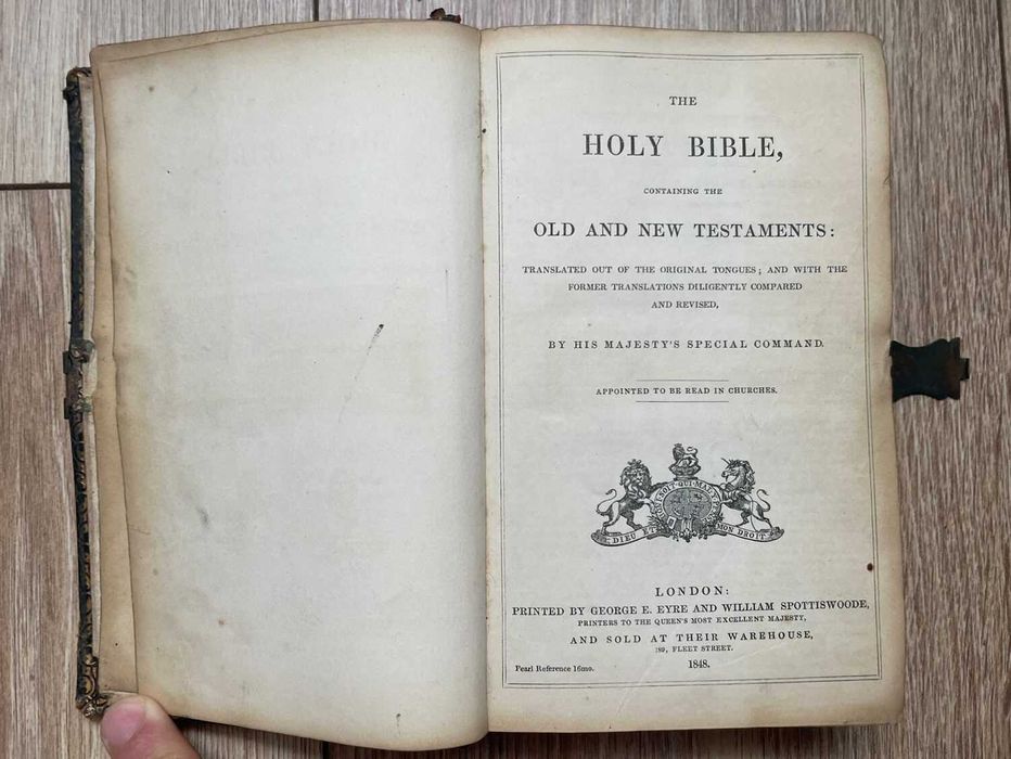 Biblia / Biblie veche,1848, engleza, 17x11x3 cm, coperta piele, incuietoare