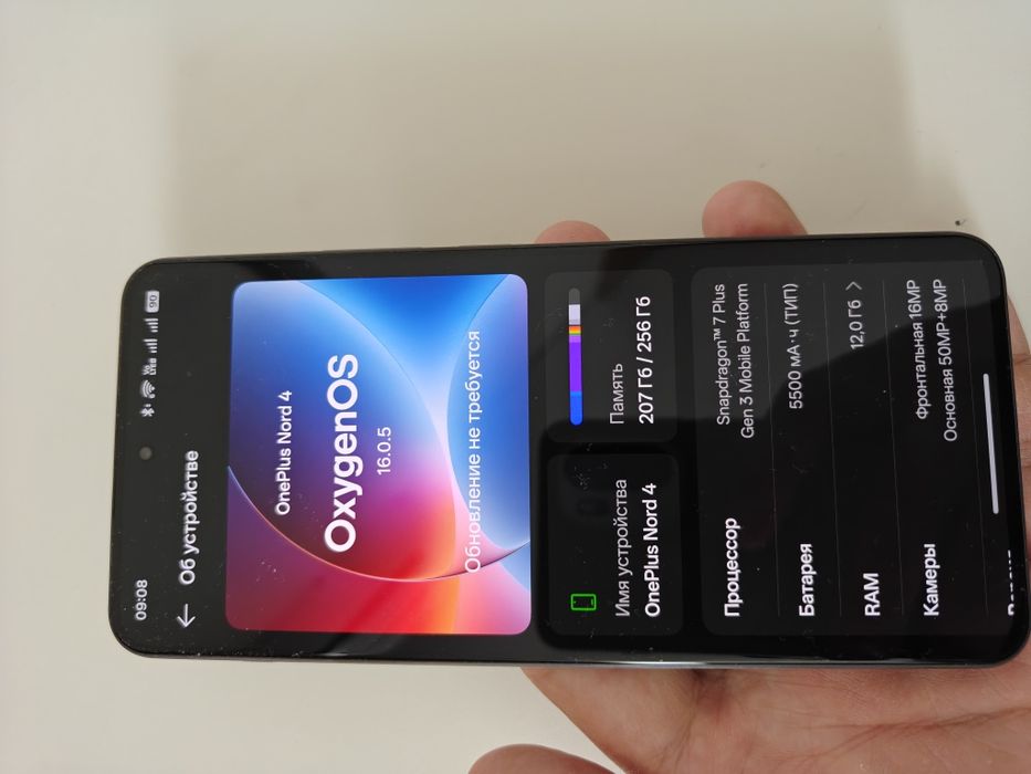 OnePlus Nord 4, 12/256 GB.