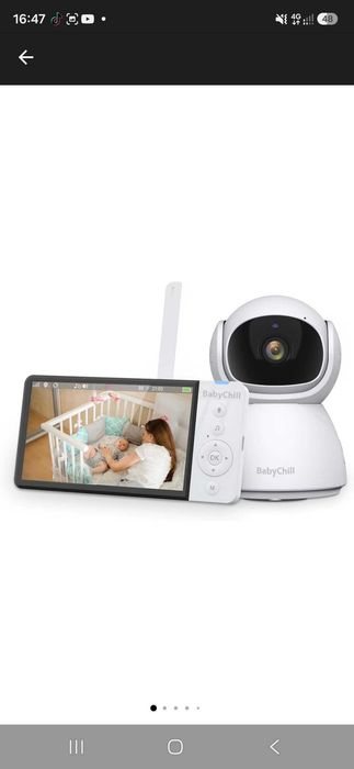 Baby monitor 5.0 Inch