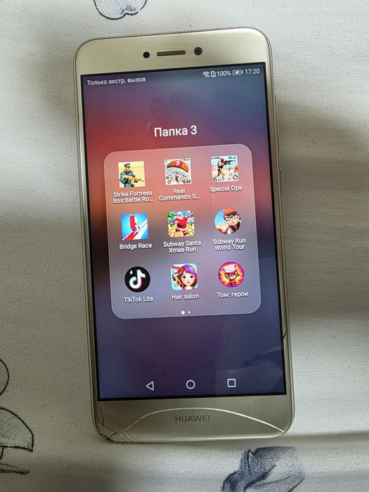 Huawei p 8 lite все работает
