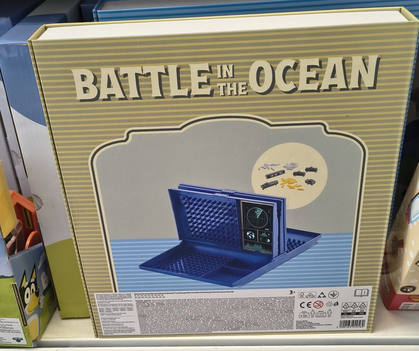 Образователни игри