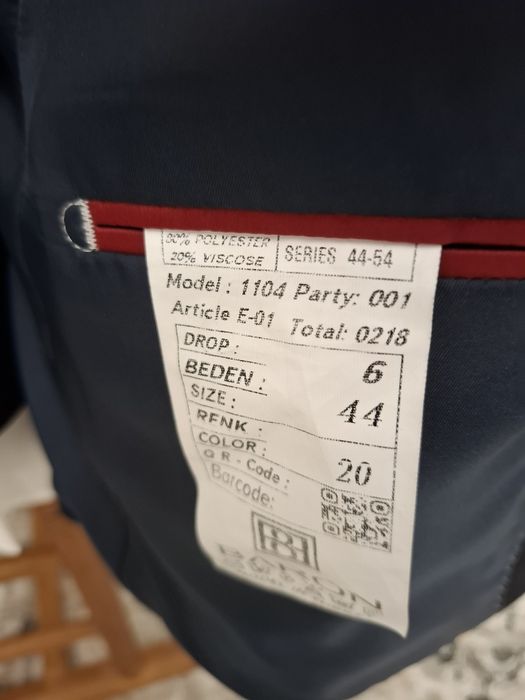 Продам костюм троика