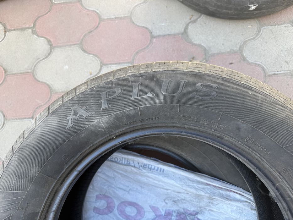 Продам шины летние