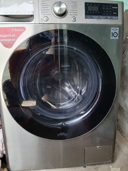 Kir moshina Lg 8.5 kiloli