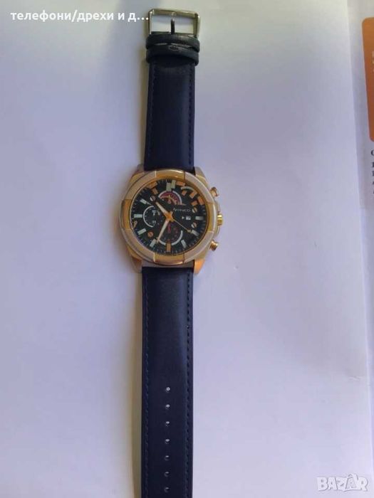 Мъжки часовник Ferrucci (45 mm)