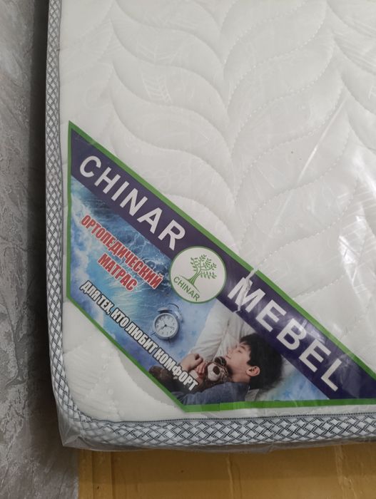 Матрас Новый ортопедический 180 на 200