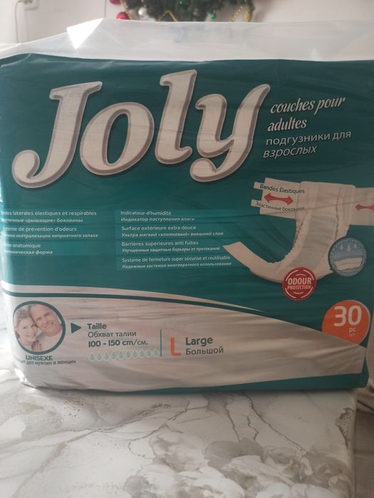 Памперсы Джоли размер 3 ночные 10 капель