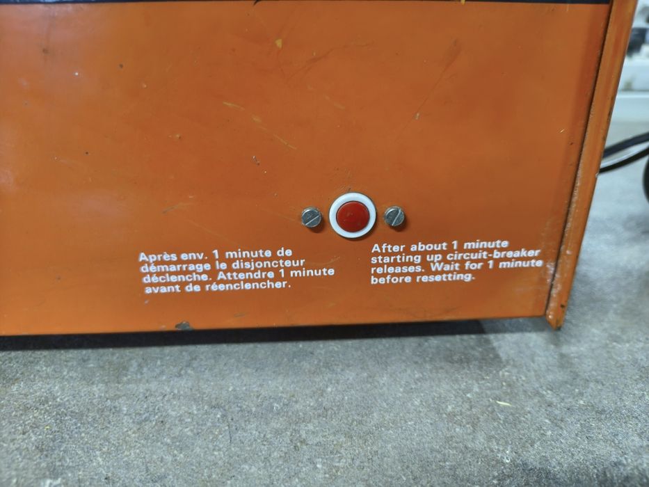 Стартово с зарядно Dary Start