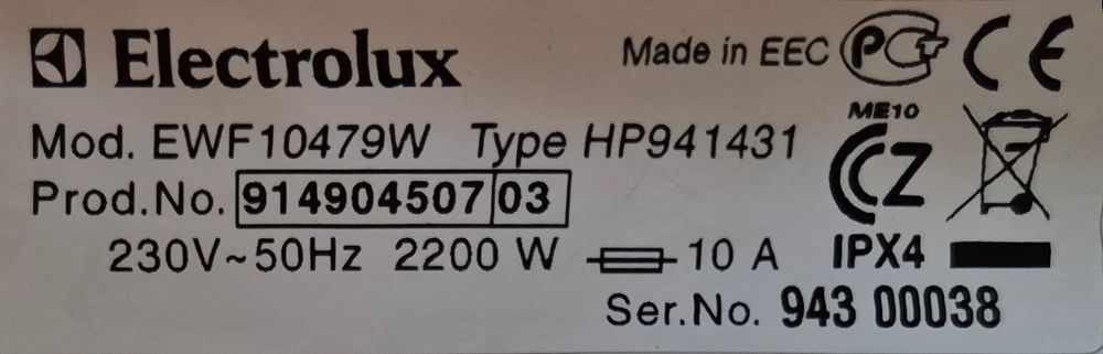 Пералня Electrolux Inspire