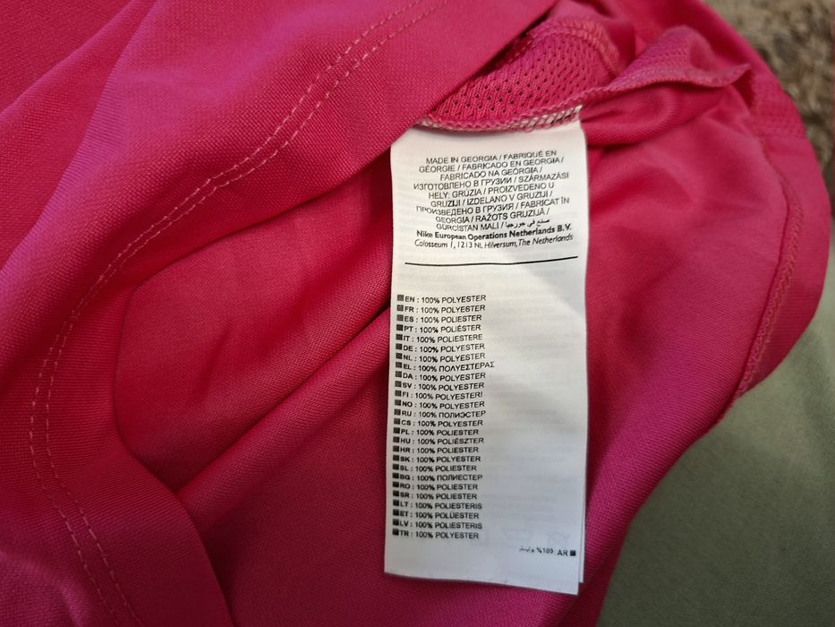 Nike Dry Fit-Ориг. Тениска