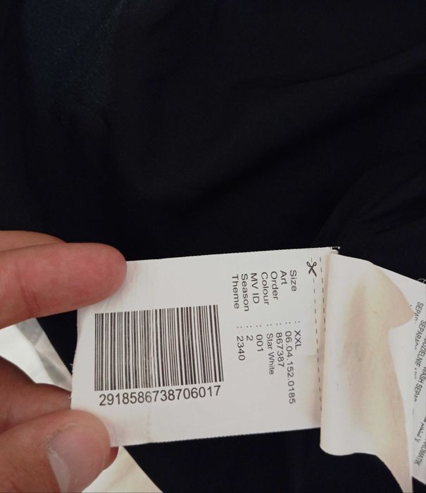 Мъжко яке Icono Couture