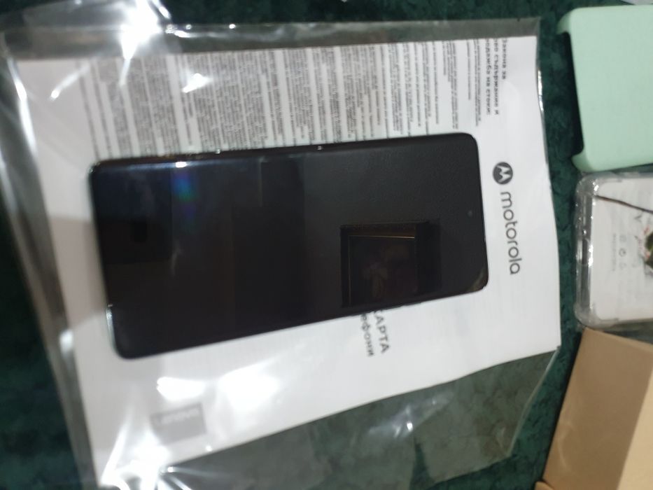 Motorola Edge 40 Neo