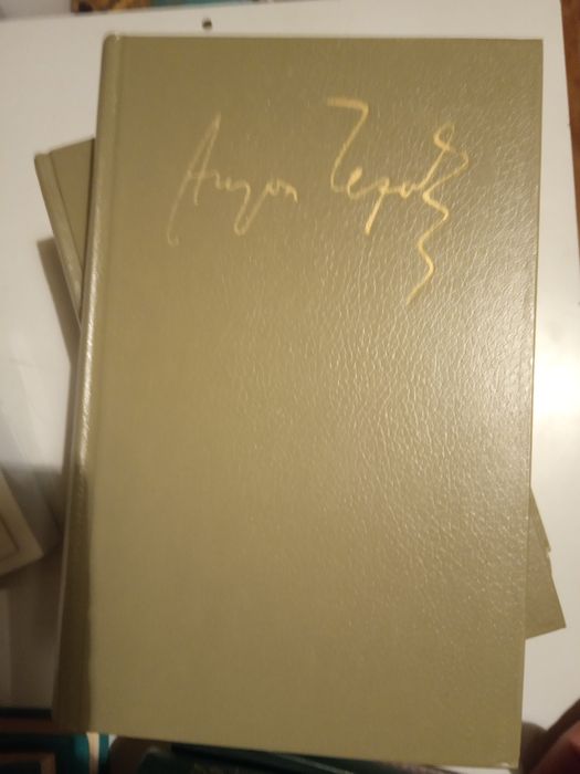 Продаю книги. Художественная литература