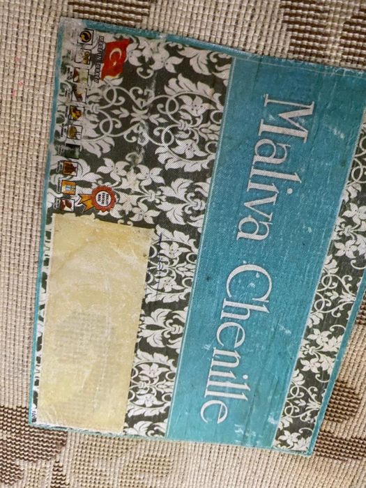 Продам кавер 2×3