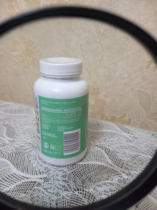 VITAMIN E 600 DEPOT 200 капсулы.