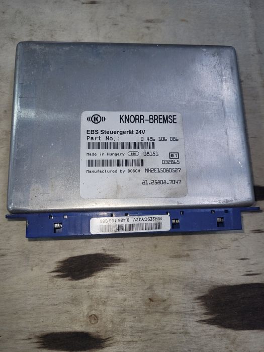 Calculator EBS 81.25808.7047