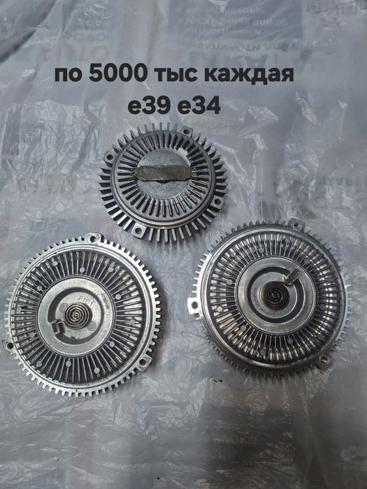 Запчасти для bmw e39 m52