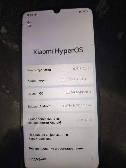 Редми 13с 128гиг