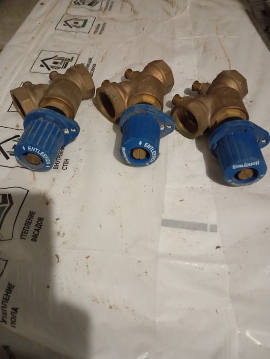 Продам клапана болансировачные