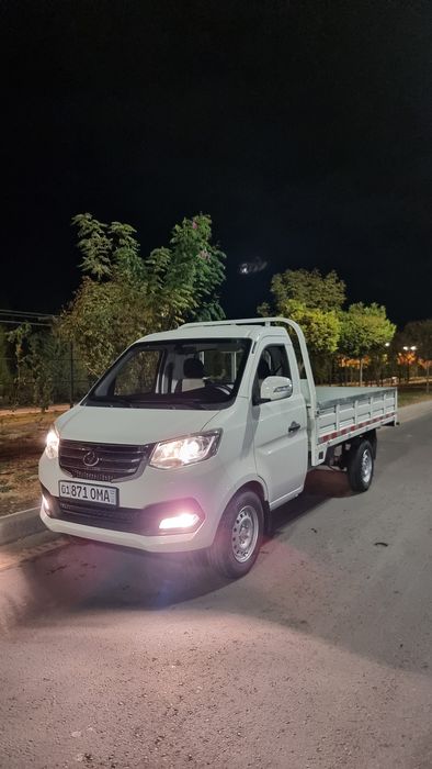 Чанган Доставка йетказиш