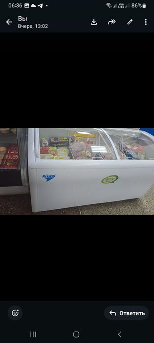 Продаю отдел продуктов