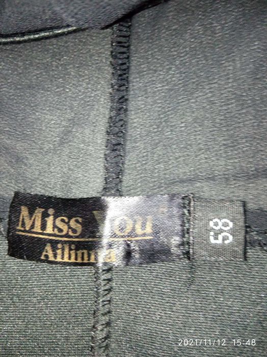 Длинная лёгкая безрукавка, размер 58.