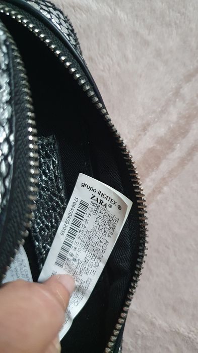 Poșetă mică Zara