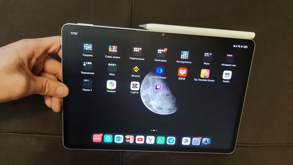 Huawei Mate pad 11,5 S