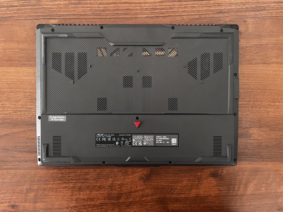 ASUS TUF Gaming F15 Core i7