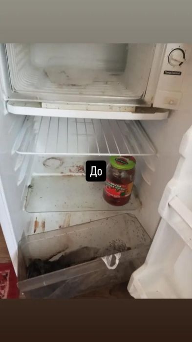 Uborka xizmati, Уборка!