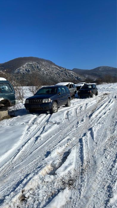 Grand Cherokee WJ4.0 за части