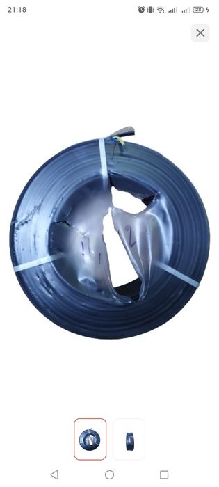 Продам кабель ВВГ 3*2.5 Гост