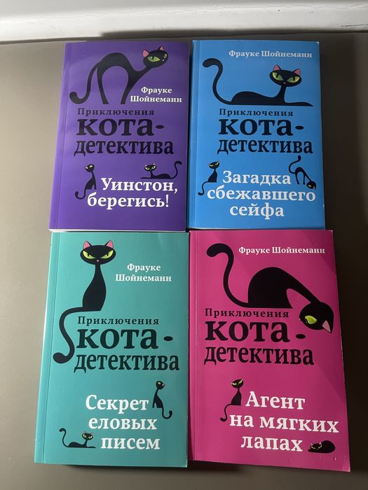 Интересные книги по хорошей цене