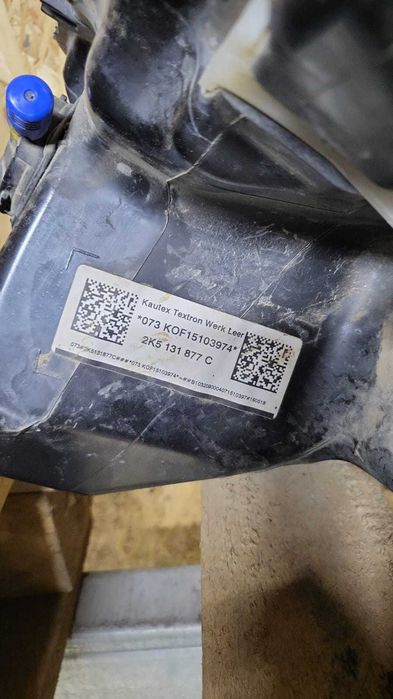 Rezervor adblue vw caddy 2015 2.0,cod 2K5131877C