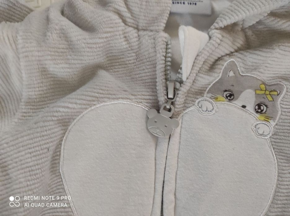 Бебешки дрехи цени ит 5 до 20 лв.