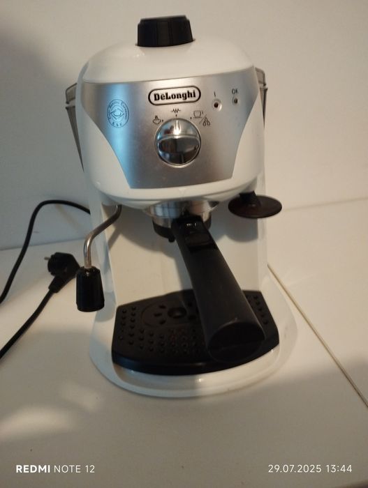 Aparat de cafea ,neutilizat