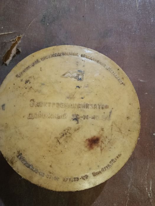 Продам мелочёвку газ ваз москвич