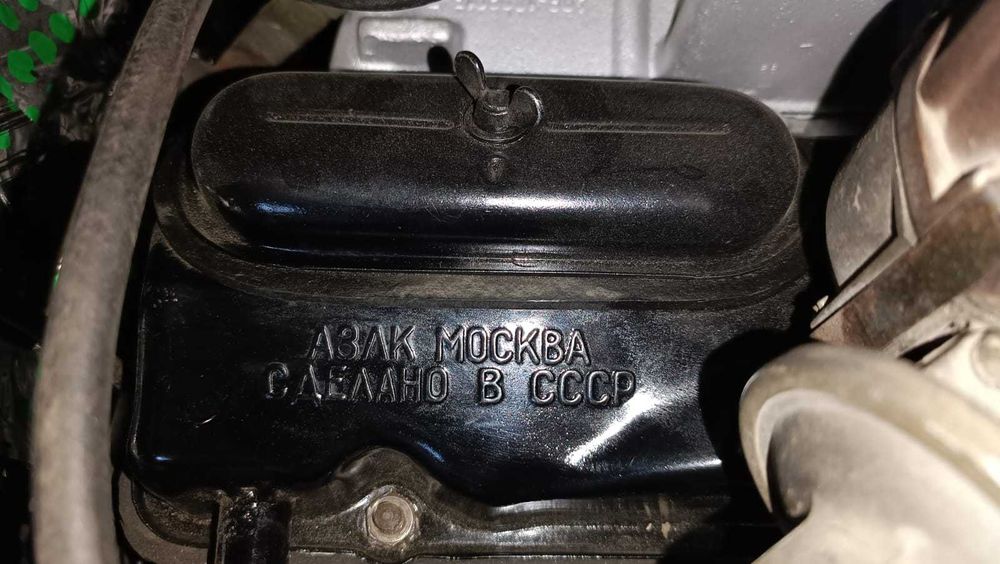 Автомашина Москвич 401