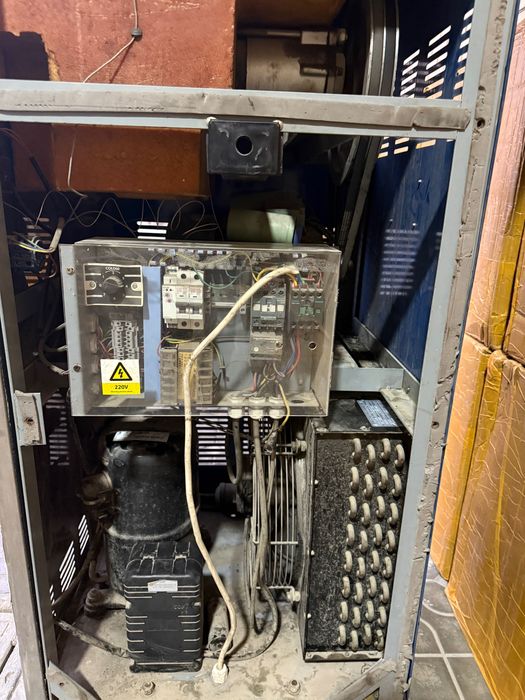 Muzqaymoq Aparat Freezer Frezer Frigomat