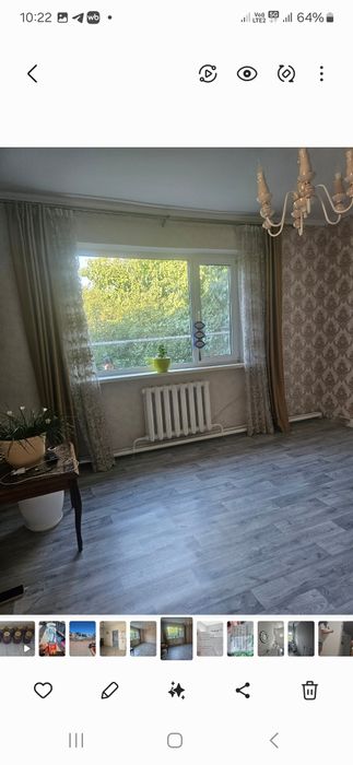 Дом продаётся срочно
