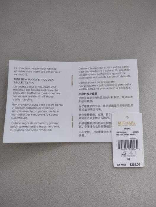 Сумка Michael kors оригинал