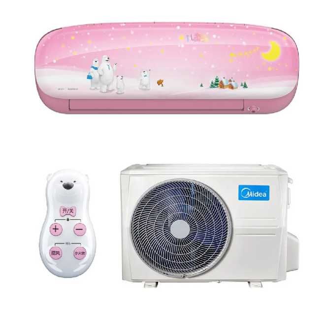 Gree, Midea, Immer va Ziffler konditsionerlari sotiladi