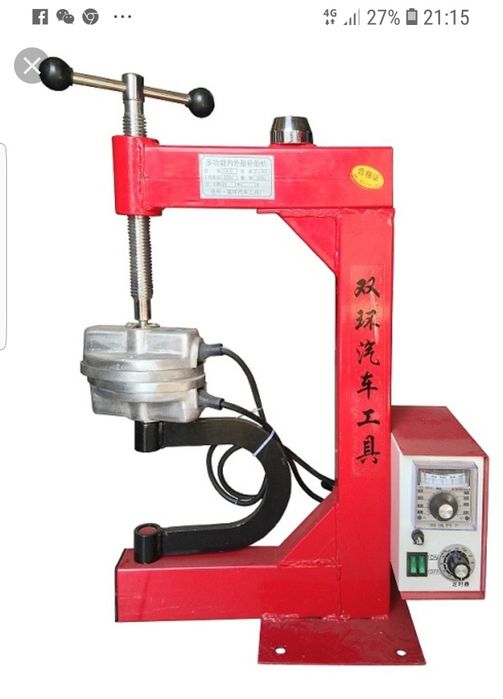 Вулканизатор электрические