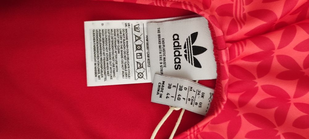 Дамски бански Adidas