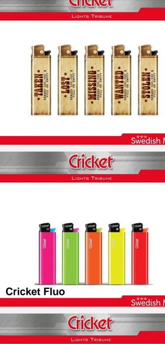 Зажигалки Cricket