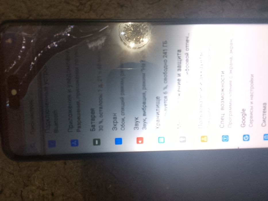 Срочно продам телефон