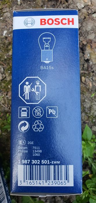 Халогенни крушки H7 24v за камион